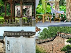 -清漾毛氏文化村