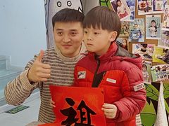 -尼莫儿童美术(三阳路融科天城校区)