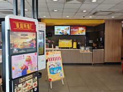 -麦当劳(浦珠路得来速店)