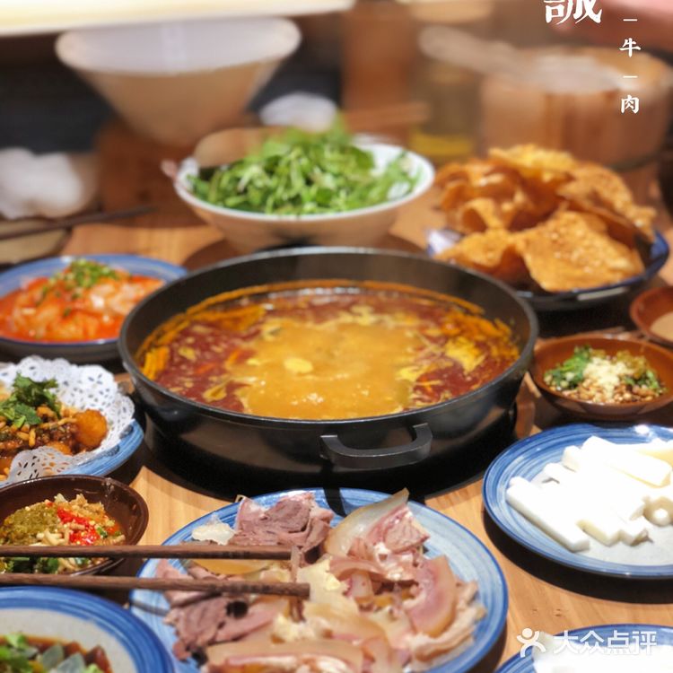 贵阳美食｜🎍本地人必吃的正宗酸汤牛肉火锅