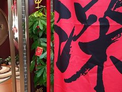 -点都德(海岸城店)