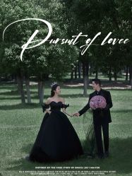 -今生有约婚纱摄影店(景德路店)