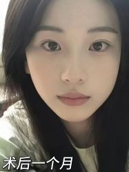 -上海伊莱美医疗美容医院