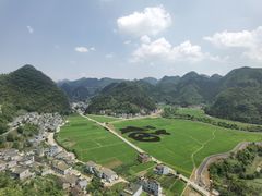 -万峰林风景区