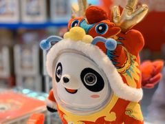 -亦庄创意生活广场