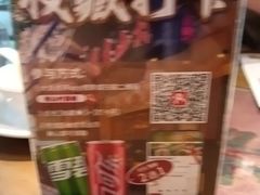 -老山村酒楼(白石洲店)