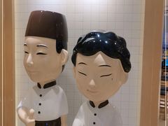 -Meet Fresh鮮芋仙(时代天街店)