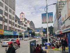 -白马步行街
