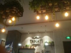 -TAMATI(巴黎贝甜韩式西餐厅店)