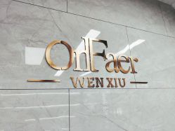 -OnFaer.纹眉半永久无创洗眉