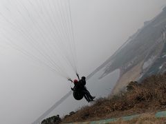 -海宁大尖山滑翔伞运动基地