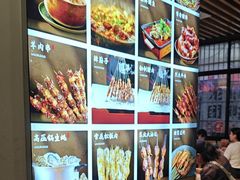 -郑记•不夜城烧烤•龙虾•虾蟹(黄鹤楼店)