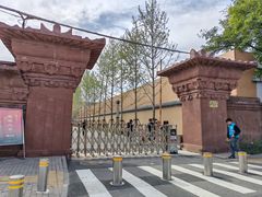 -北京大葆台遗址博物馆