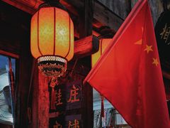 -紫阳古街
