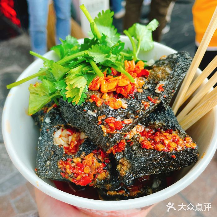 黑色经典臭豆腐·湖南特产(步行街店)黑色经典长沙臭豆腐图片