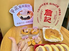 -詹记桃酥(包河万达店)