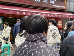 -蒋家肠旺面馆老店(合群路店)