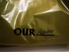 -OUR Bakery(SKP-S店)