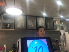 -麦尚心甜(北金鹰店)