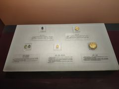 -沈阳金融博物馆