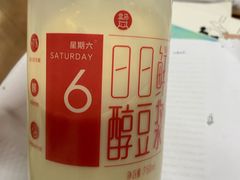 -盒马鲜生(首义店)