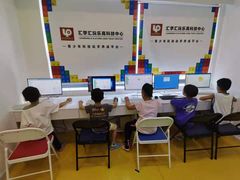 -汇学汇玩少儿编程中心(南城校区)