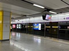 -留仙洞(地铁站)