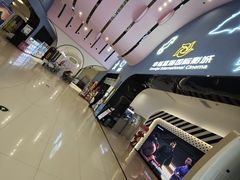 -幸福蓝海国际影城(崇安寺T12店)