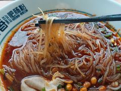 -节节香.成都非遗肥肠粉(总店)