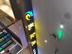 -龙聚德北京烤鸭(沙坪坝华宇A馆店)