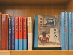 -思南书局(复兴中路店)