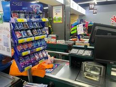 -北国超市(怀特店)