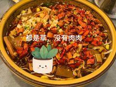 -东北农家小院(定西路店)