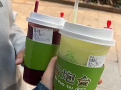 -石炮台果汁冰(天河店)