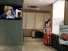 -大丰收李家(闽侯正荣财富中心广场店)