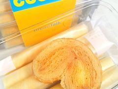 -BreadTalk面包新语·烘焙蛋糕(广州白云五号店)
