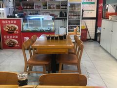 -豫石记羊汤(北苑店)