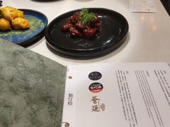 -荟廷·晶萃(陆家嘴尚悦湾店)