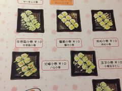 菜单-小司的料理(新街口店)