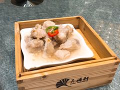 -天瑞轩·粤菜餐厅