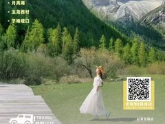 -西湖文化广场