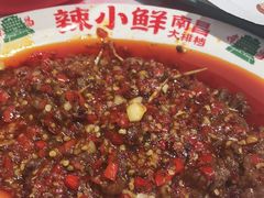 -辣小鲜·南昌大排档(船山路店)