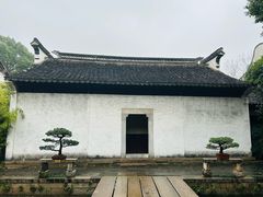-惠山古镇·寄畅园