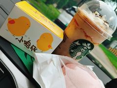 -星巴克(大庆让胡路万达广场店)