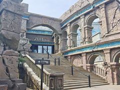 -波塞冬旅游度假区