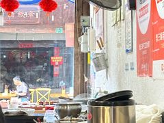-樊三嬢手工甜水面(大邑安仁店)