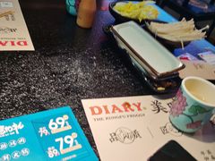-蛙小侠(长安万科店)