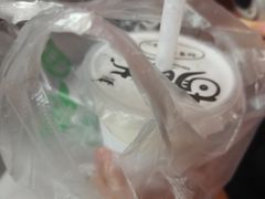 -萌萌牛紫米露(烟台大学店)