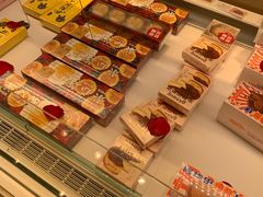 -好利来(马家堡店)