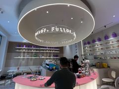 -Fullof